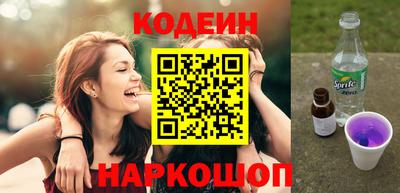 скорость mdpv Гусь-Хрустальный