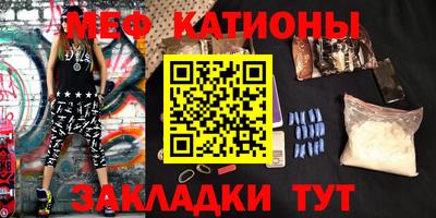 дживик Гусев