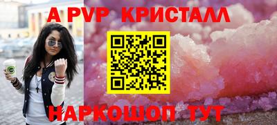 дживик Гусев
