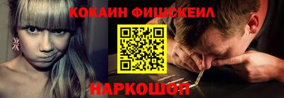 дживик Гусев