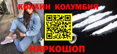 дживик Гусев