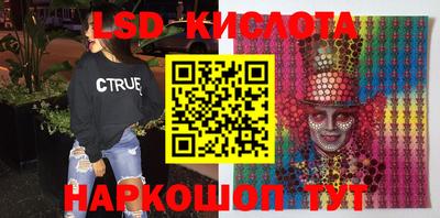 дживик Гусев