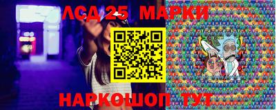 мефедрон мука Гусиноозёрск