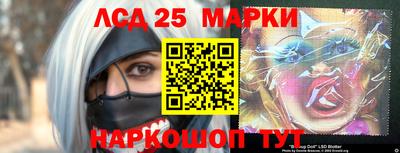 мефедрон мука Гусиноозёрск