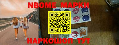 дживик Гусев