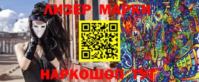 скорость mdpv Гусь-Хрустальный