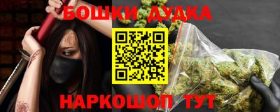 дживик Гусев