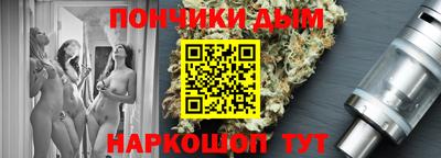 скорость mdpv Гусь-Хрустальный