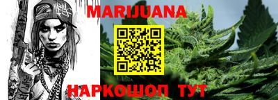 мефедрон мука Гусиноозёрск