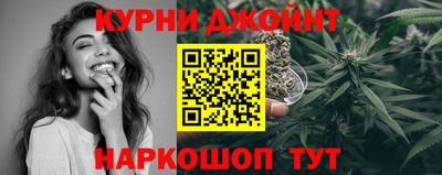 мефедрон мука Гусиноозёрск