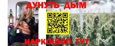 дживик Гусев
