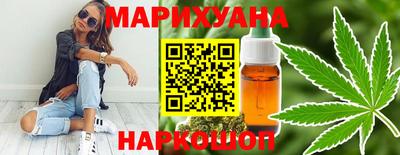 скорость mdpv Гусь-Хрустальный