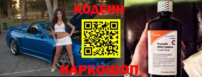 скорость mdpv Гусь-Хрустальный