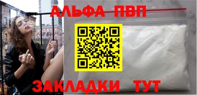 скорость mdpv Гусь-Хрустальный