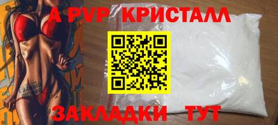 дживик Гусев