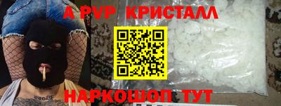 дживик Гусев