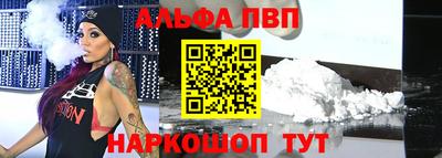 дживик Гусев