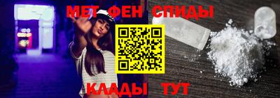 дживик Гусев