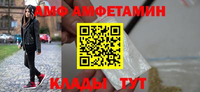 мефедрон мука Гусиноозёрск