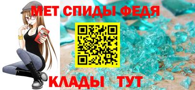 мефедрон мука Гусиноозёрск