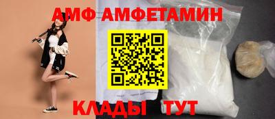 мефедрон мука Гусиноозёрск