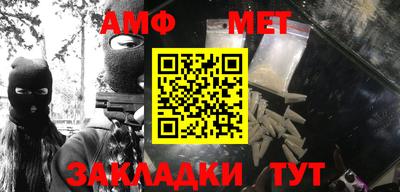 дживик Гусев