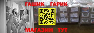 скорость mdpv Гусь-Хрустальный