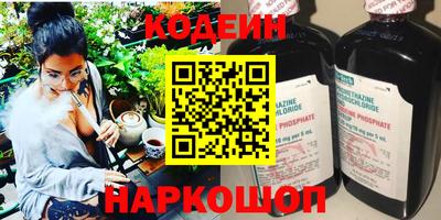 мефедрон мука Гусиноозёрск