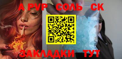 скорость mdpv Гусь-Хрустальный