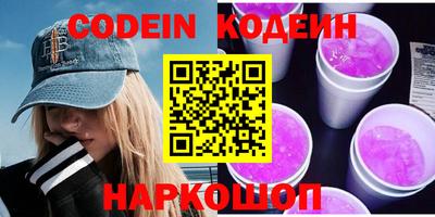 мефедрон мука Гусиноозёрск