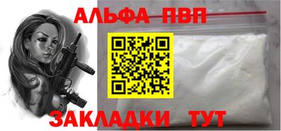 скорость mdpv Гусь-Хрустальный